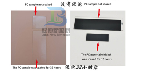 祿博新材料干性皮膜油潤(rùn)滑劑對(duì)PC pp塑料和橡膠會(huì)腐蝕產(chǎn)生不良影響嗎(圖1)